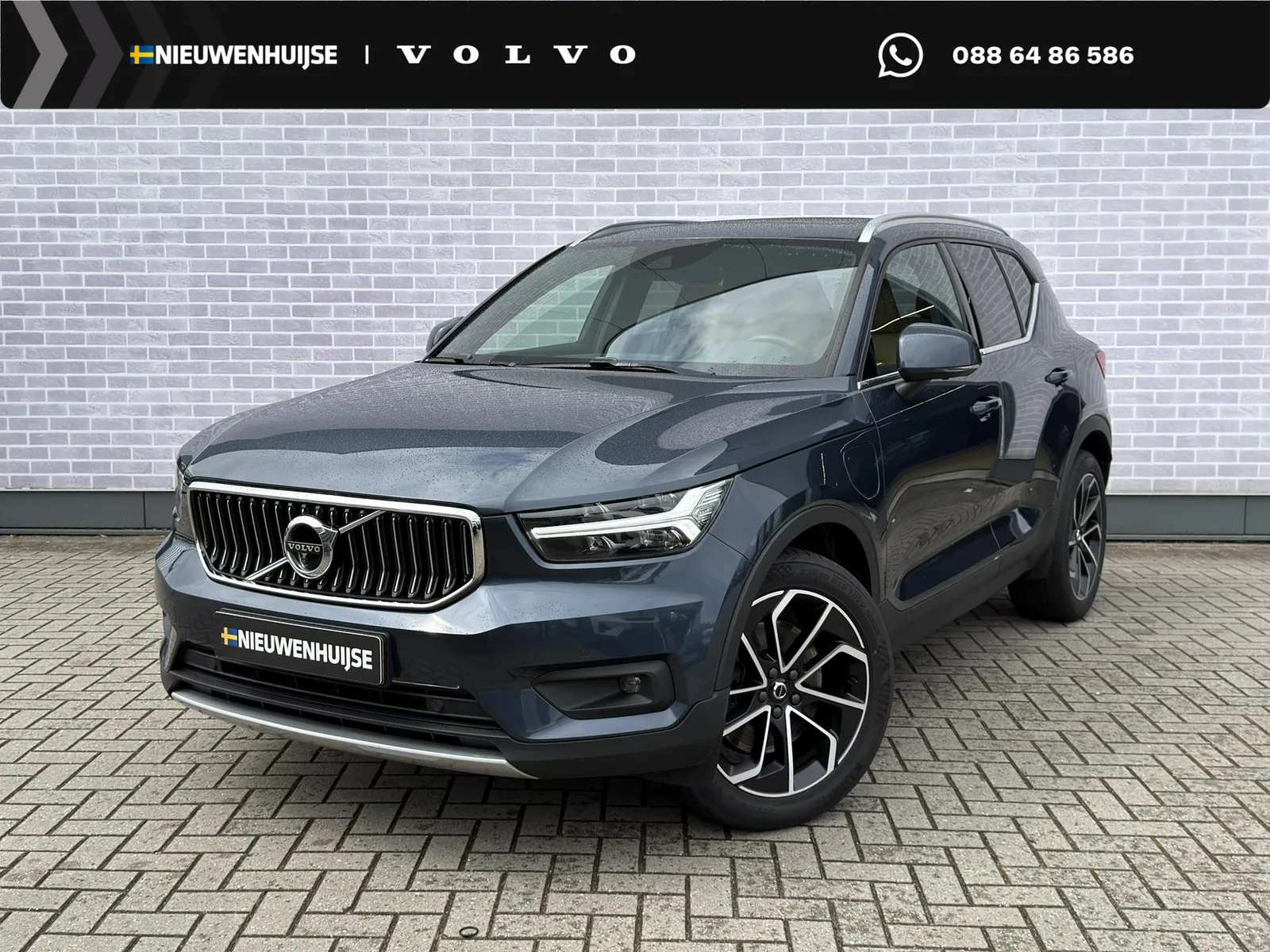 Volvo XC40 (2021) — foto 1
