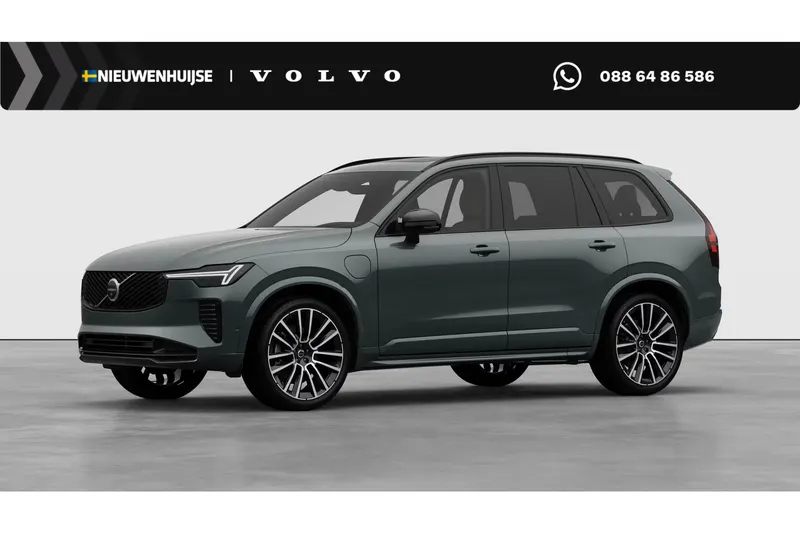 Volvo XC90 (2026)