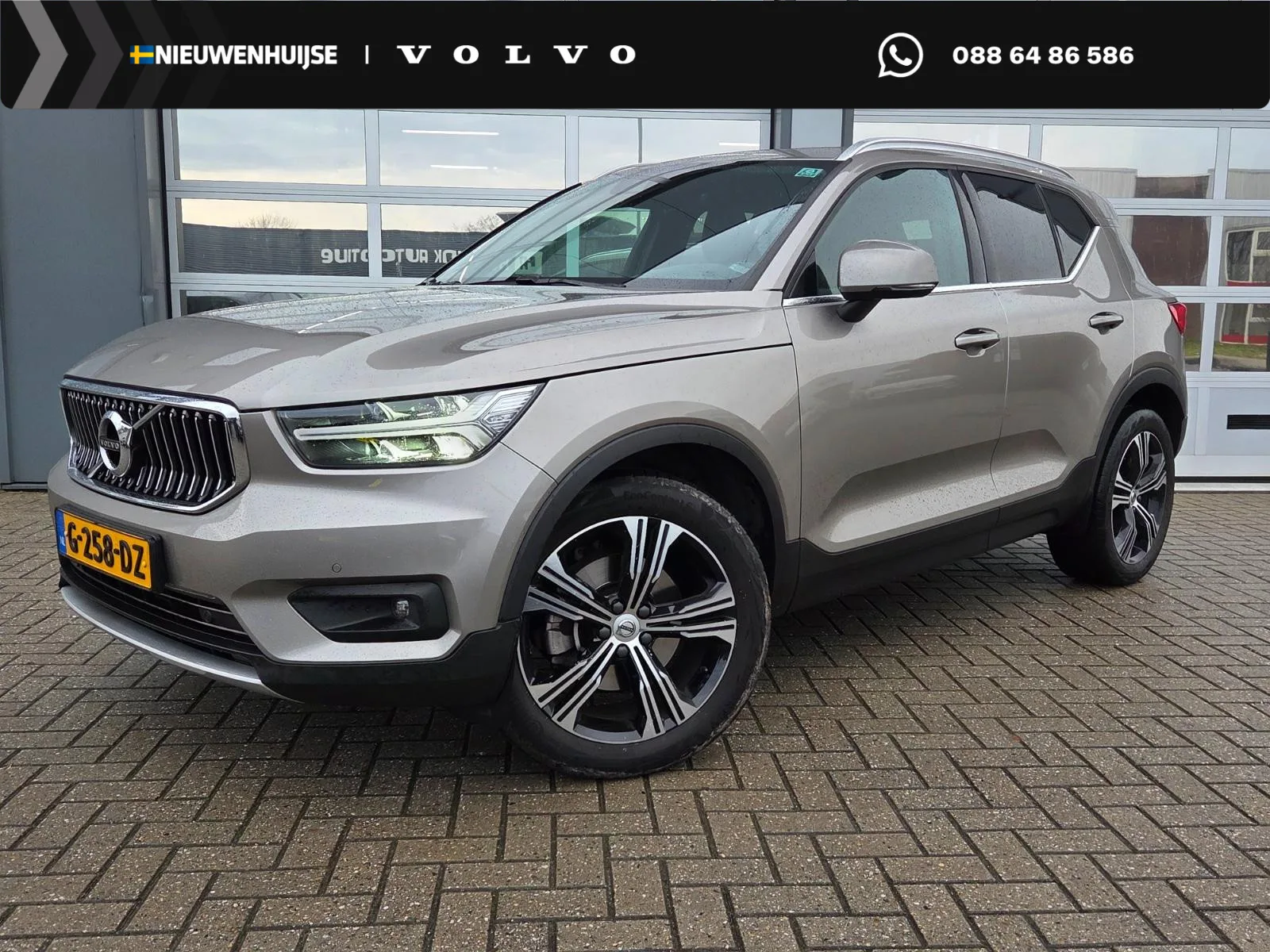 Volvo XC40 (2019) — foto 1
