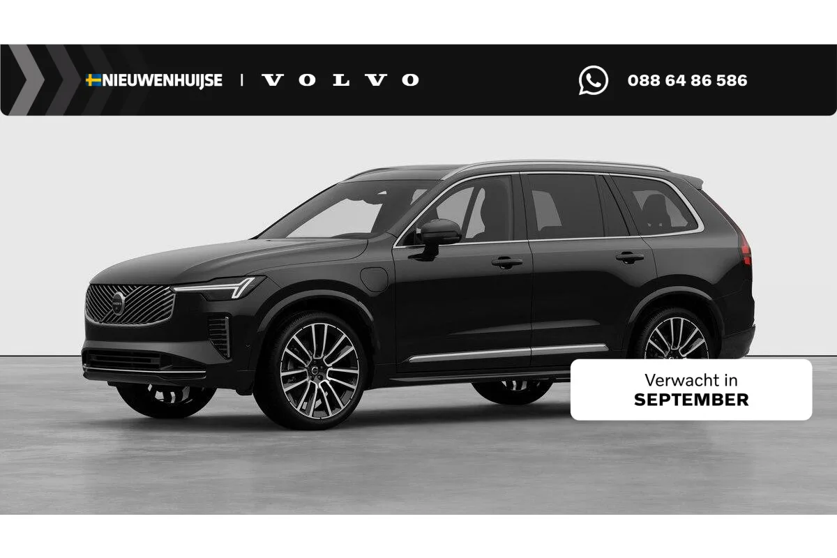 Volvo XC90 (2026) — foto 1