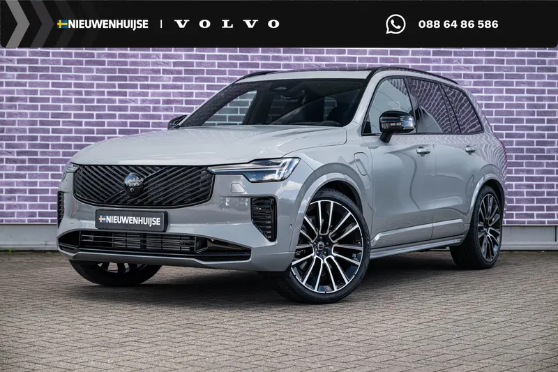Volvo XC90 (2026)