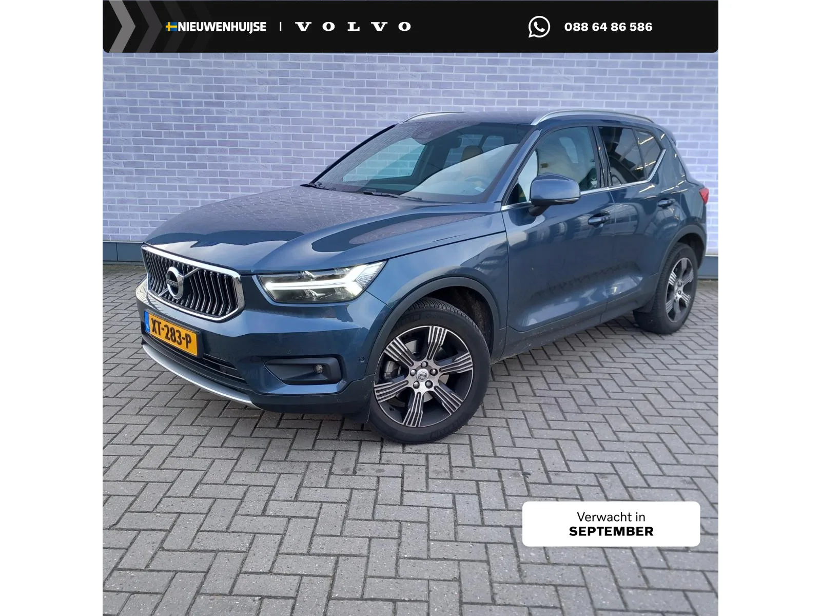 Volvo XC40 (2019) — foto 1