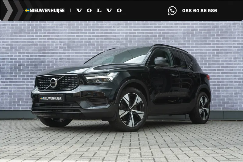 Volvo XC40 (2022)