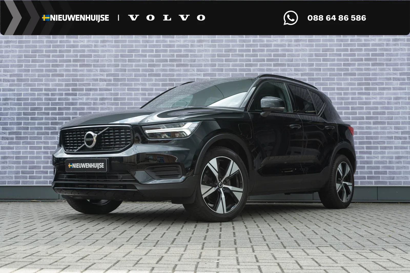 Volvo XC40 (2022) — foto 1