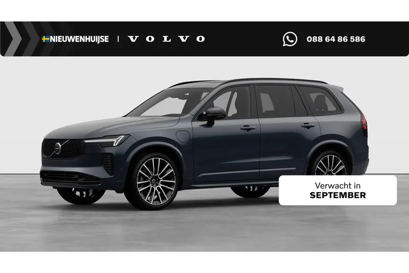 Volvo XC90 (2026)
