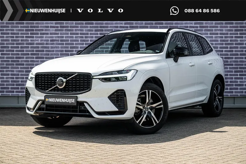 Volvo XC60 (2022)