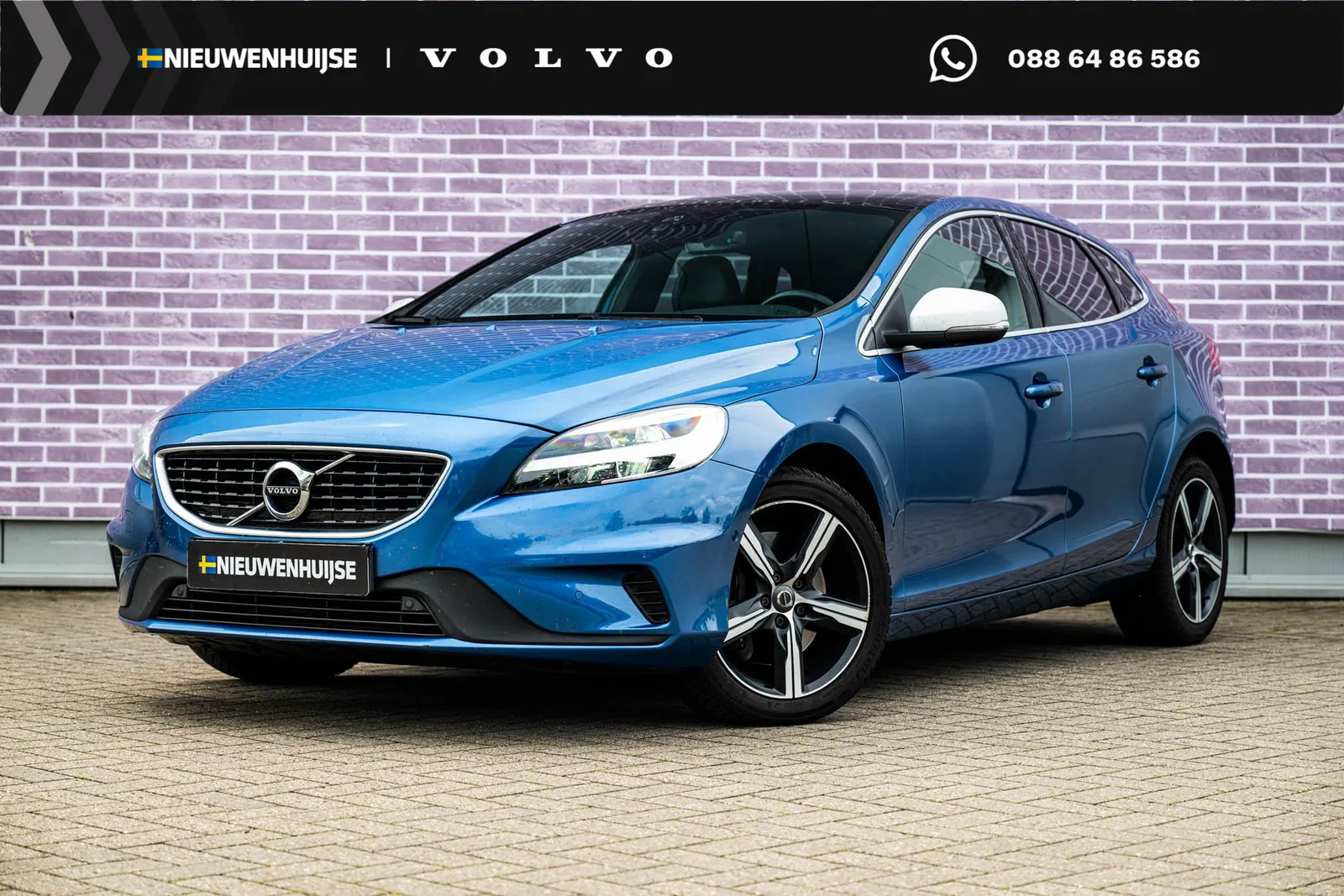 Volvo V40 (2019) — foto 1