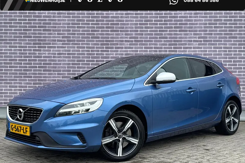 Volvo V40 (2019)