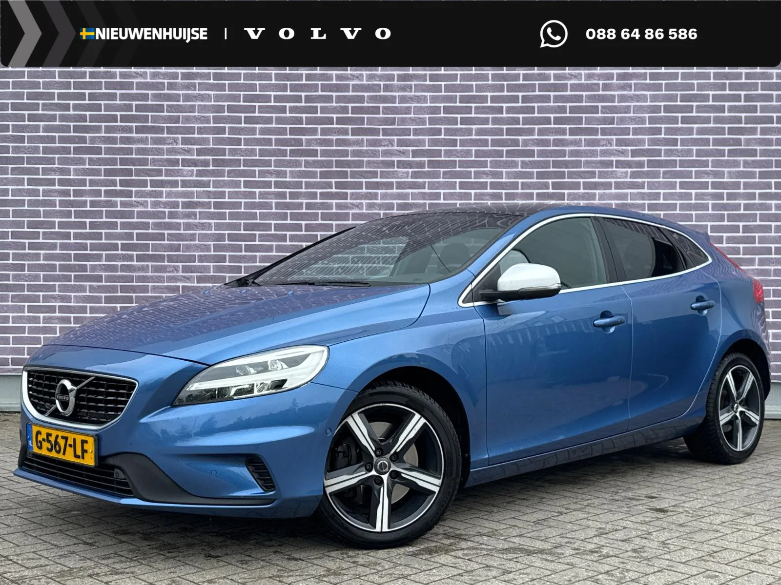 Volvo V40 (2019) — foto 1
