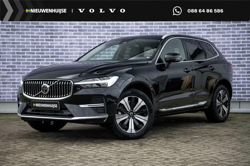 Volvo XC60 (2023)