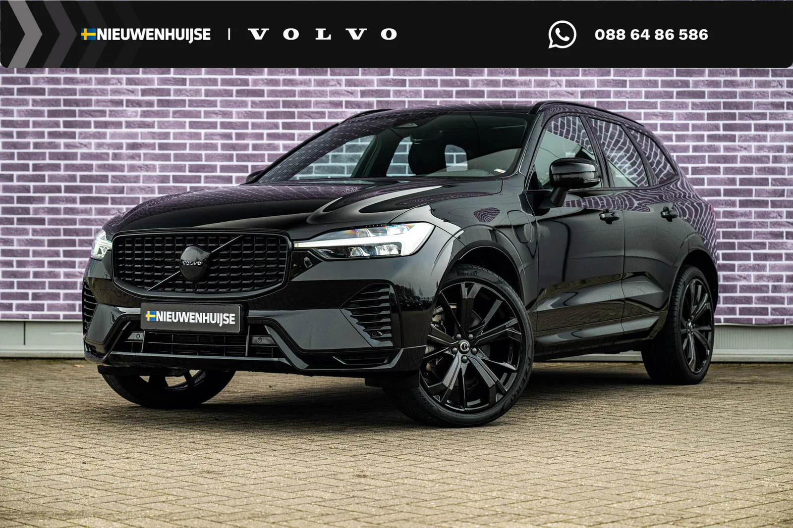Volvo XC60 (2024) — foto 1