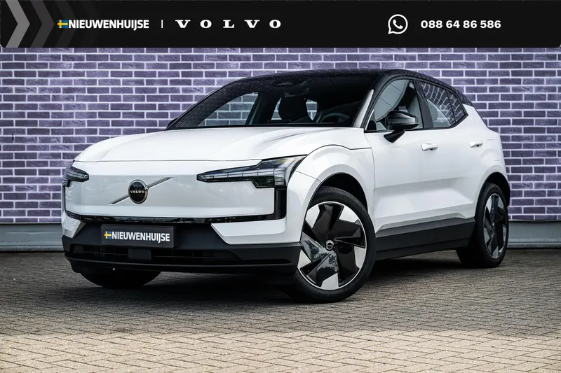 Volvo EX30 (2024)