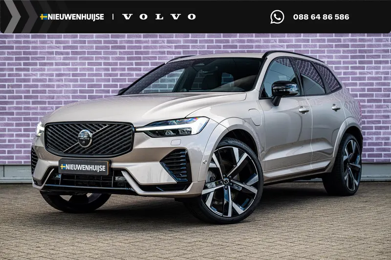 Volvo XC60 (2026)