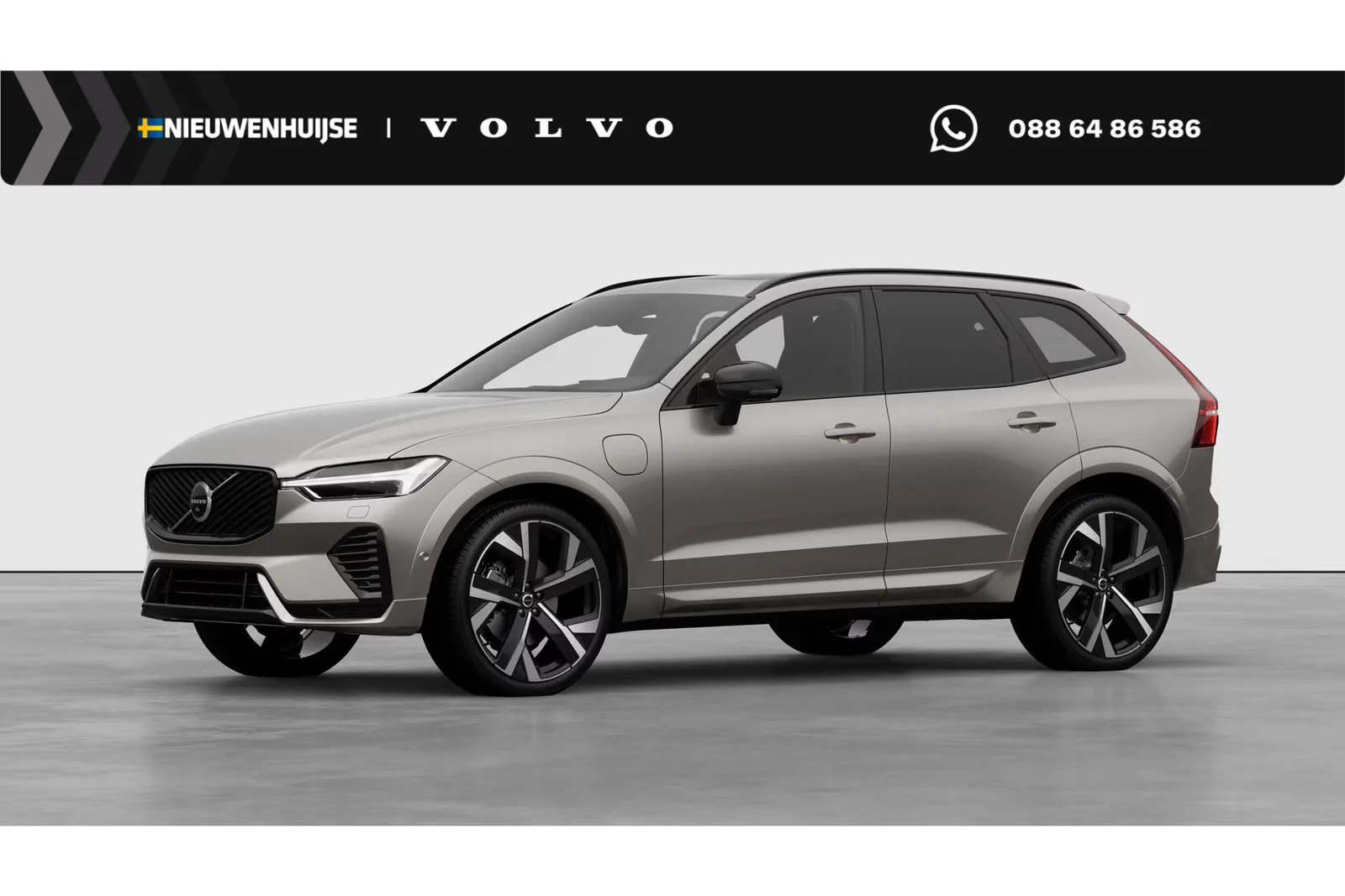 Volvo XC60 (2026) — foto 1
