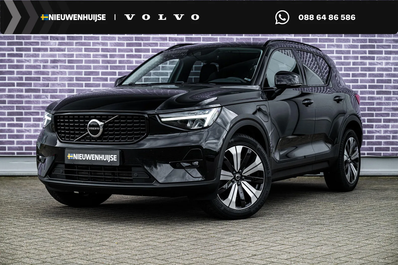 Volvo XC40 (2022) — foto 1
