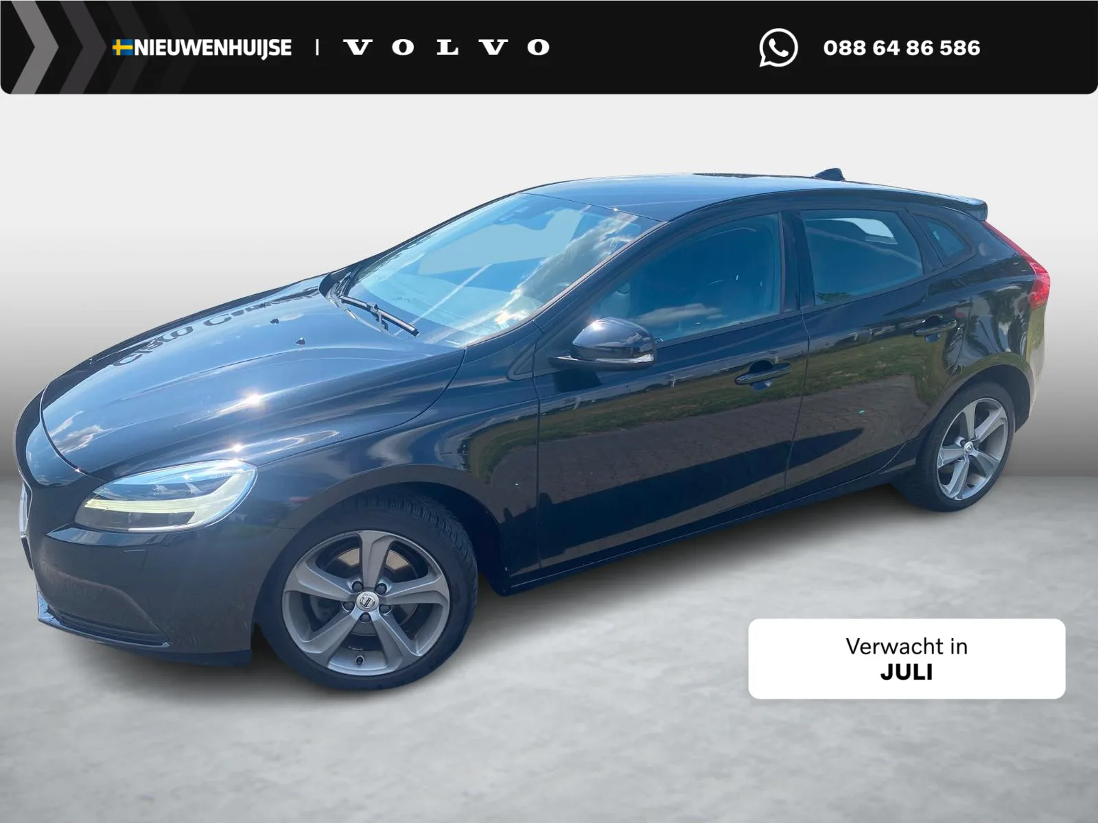 Volvo V40 (2017) — foto 1