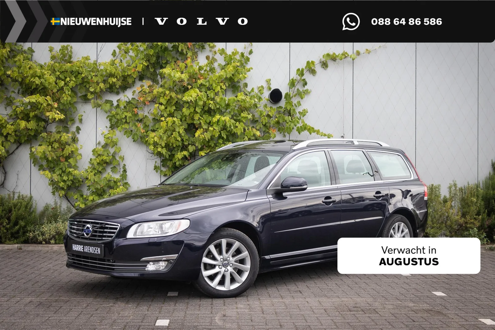 Volvo V70 (2016) — foto 1