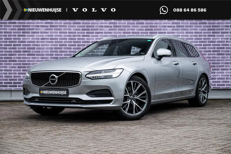 Volvo V90 (2019)