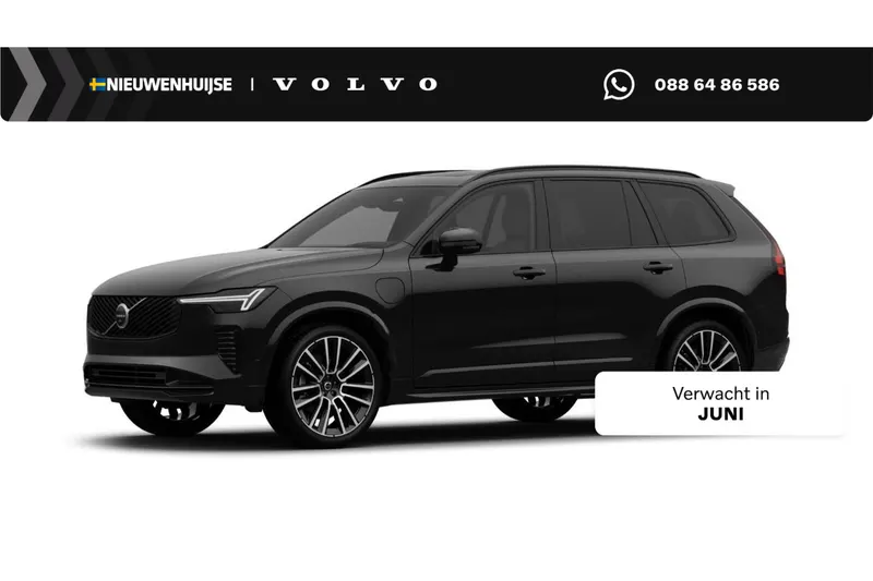 Volvo XC90 (2026)