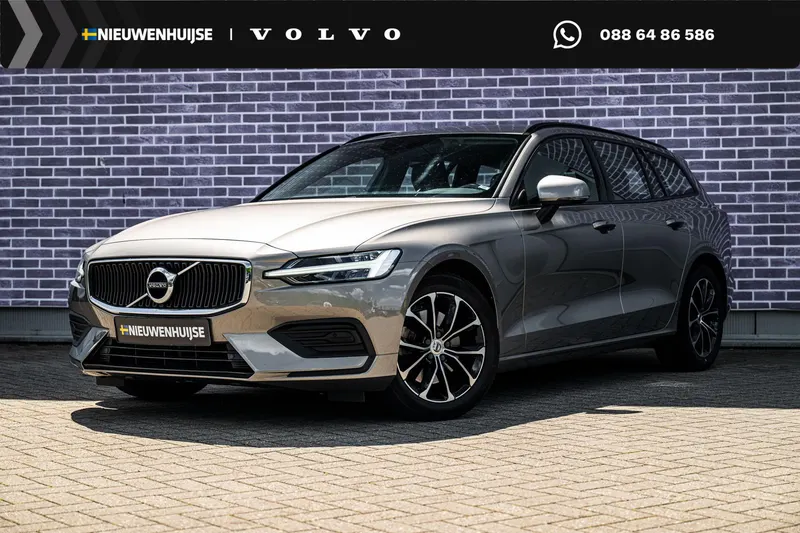 Volvo V60 (2021)