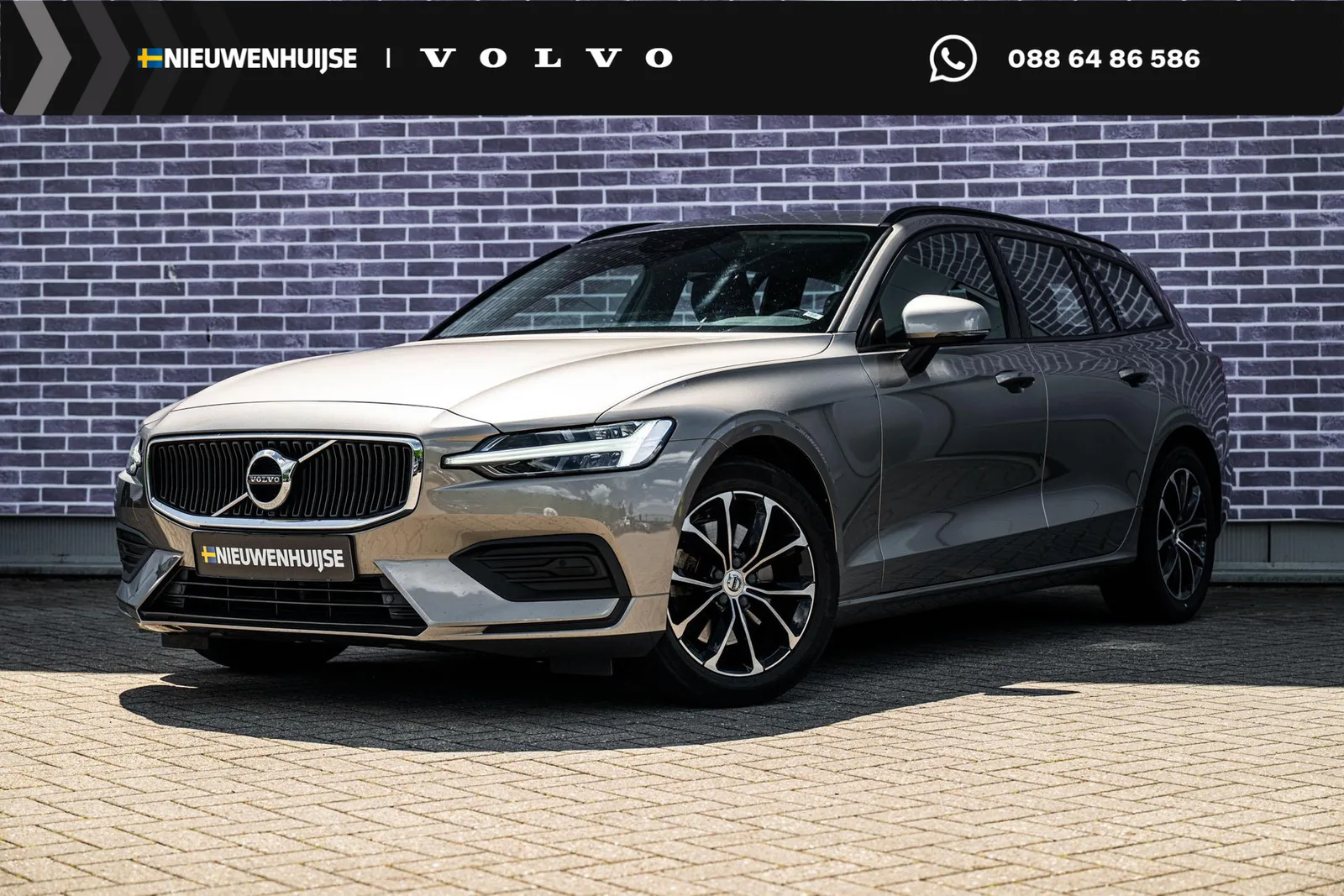 Volvo V60 (2021) — foto 1