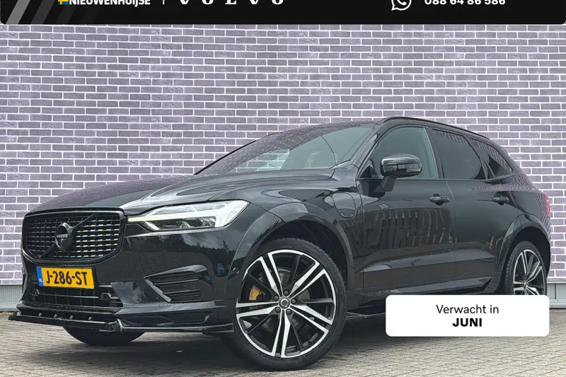Volvo XC60 (2020)