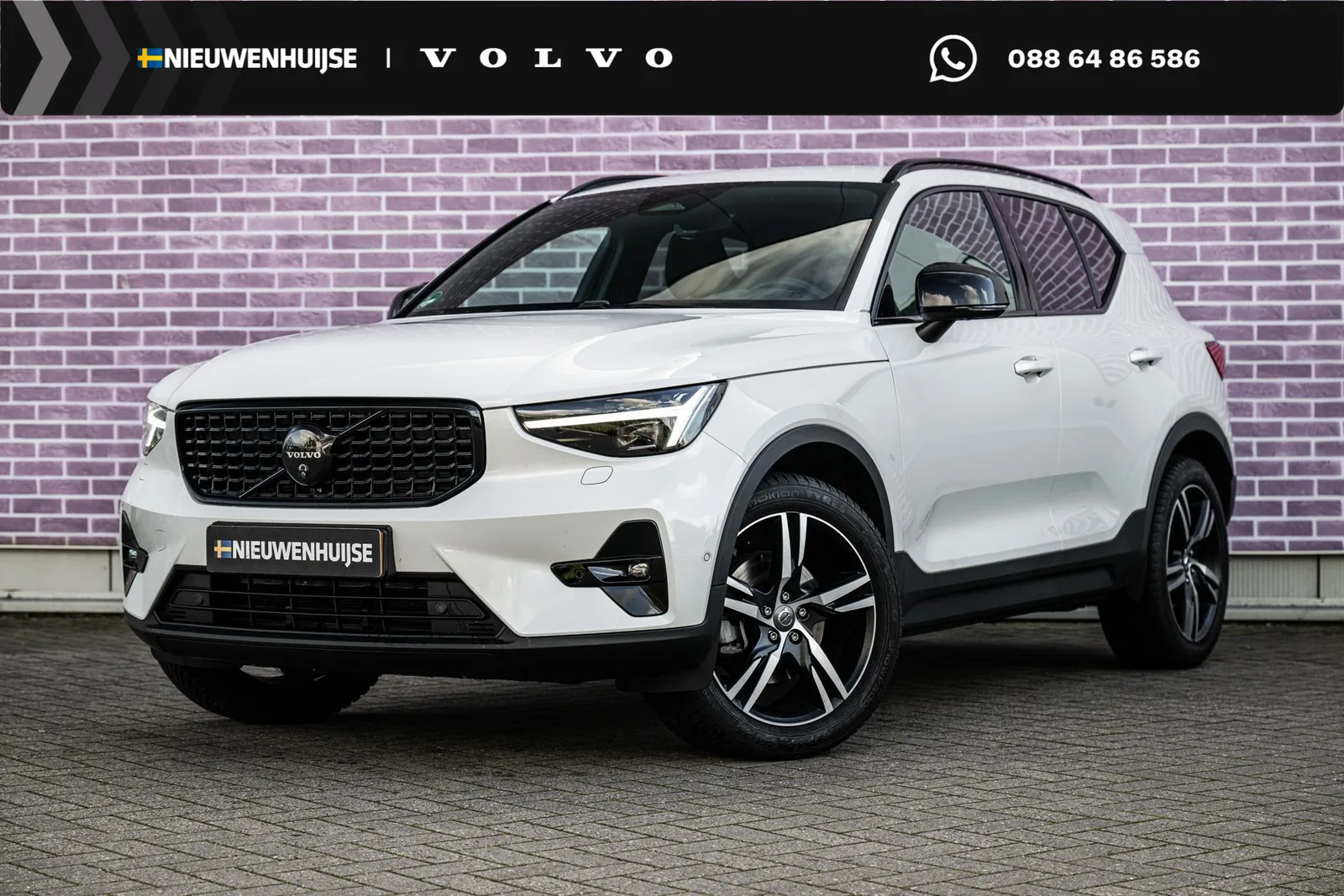 Volvo XC40 (2025) — foto 1