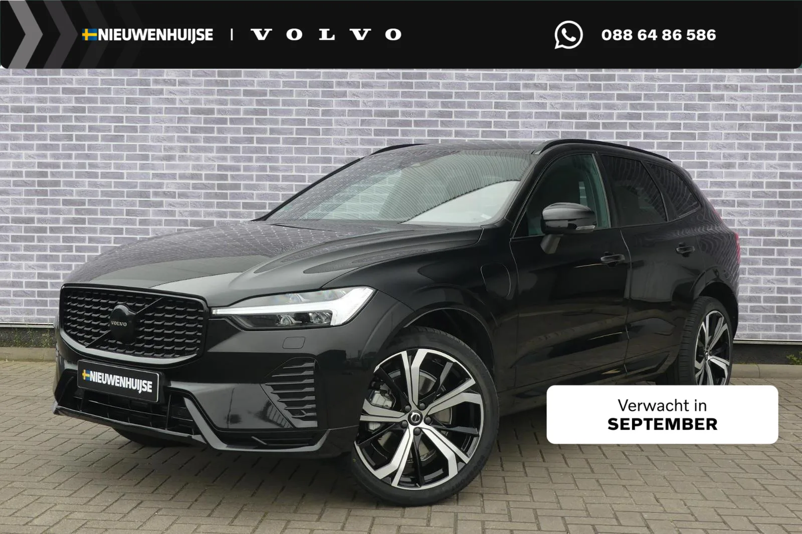 Volvo XC60 (2022) — foto 1