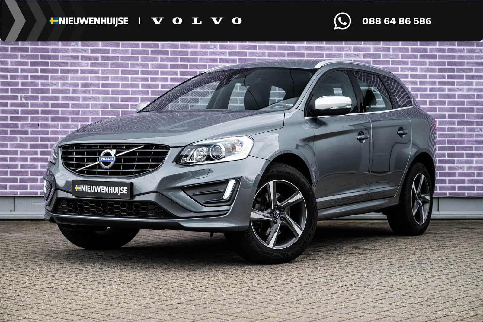 Volvo XC60 (2016) — foto 1