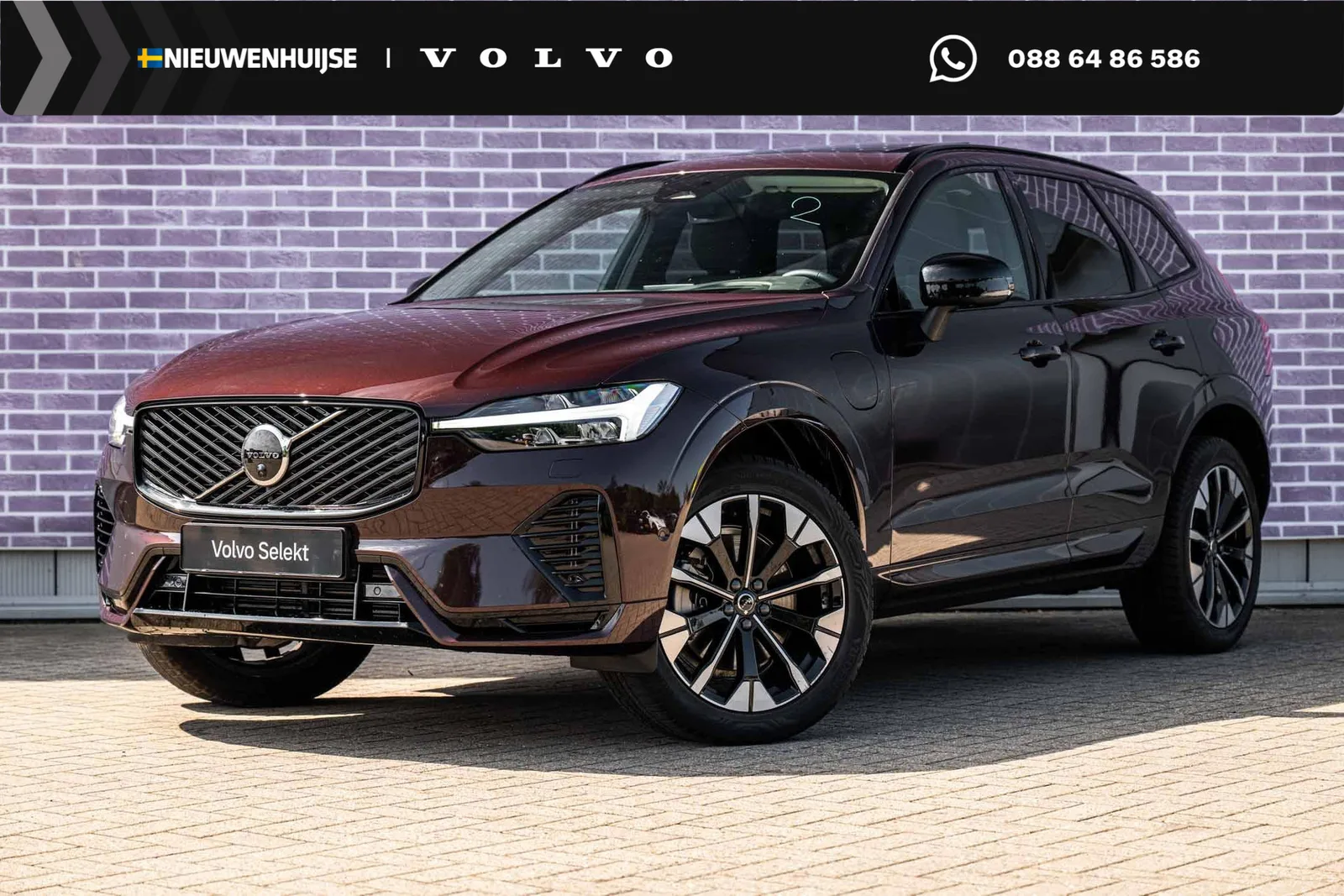 Volvo XC60 (2026) — foto 1