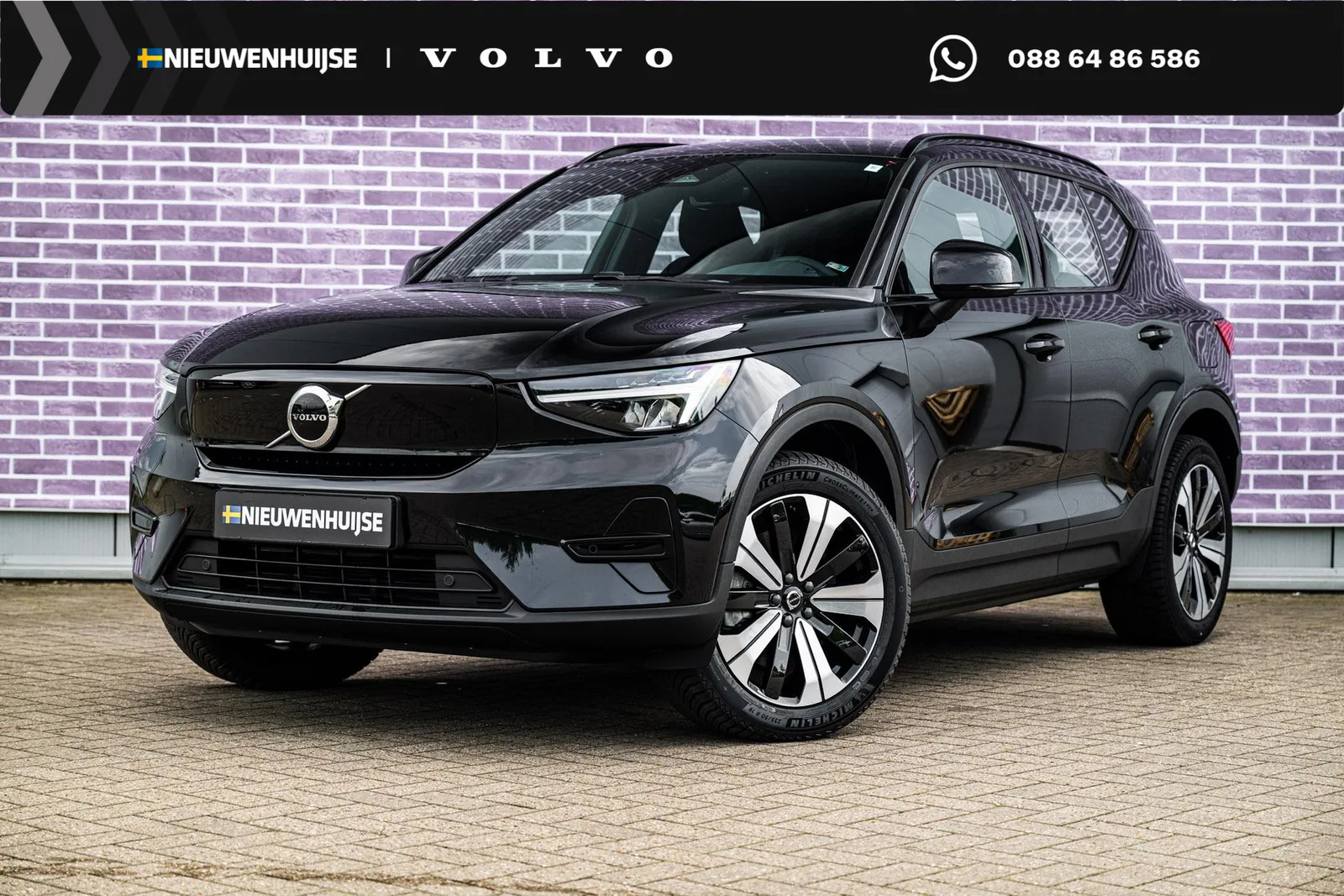 Volvo XC40 (2023) — foto 1