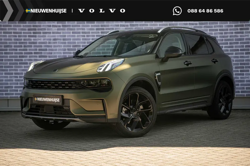 Lynk & Co 01 (2021)