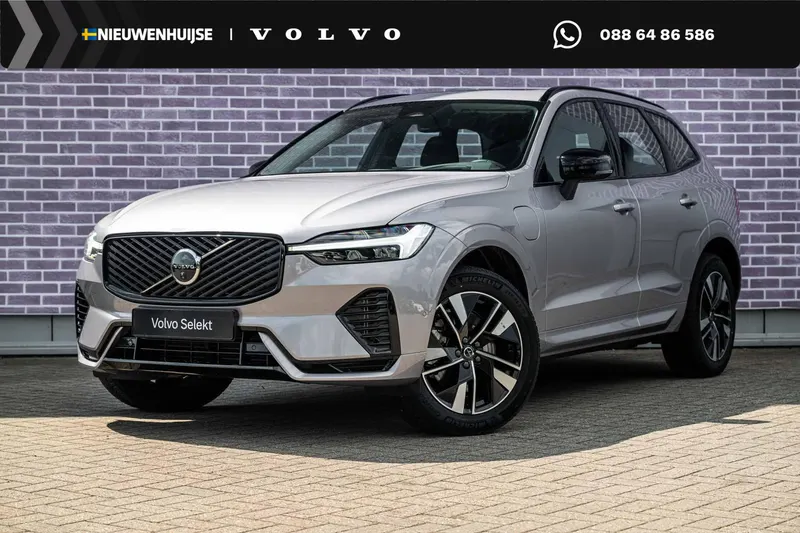 Volvo XC60 (2025)