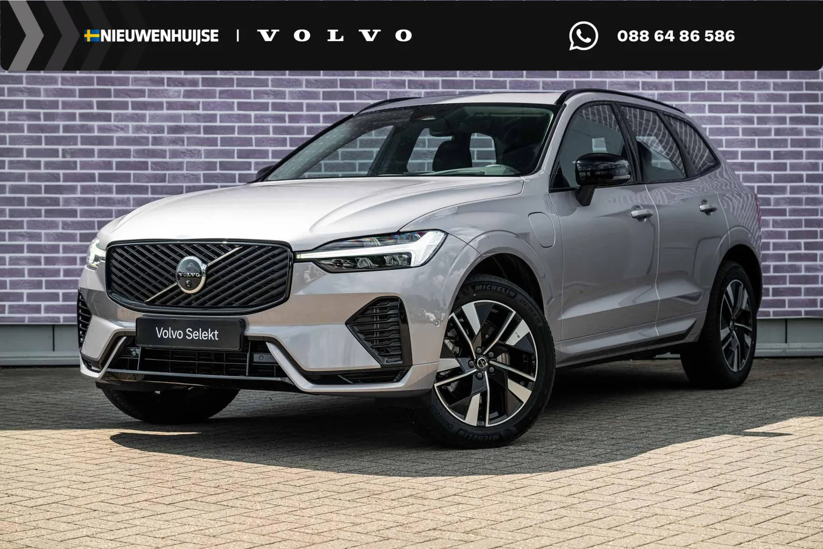 Volvo XC60 (2025) — foto 1