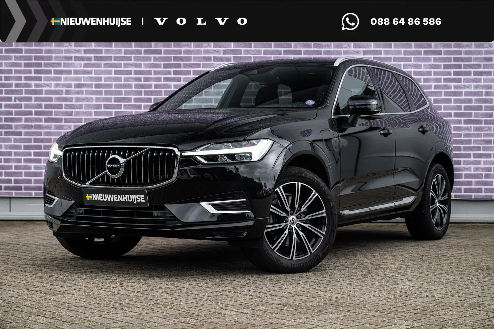 Volvo XC60 (2020) — foto 1