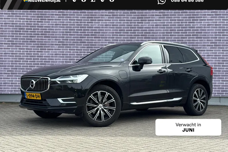 Volvo XC60 (2020)