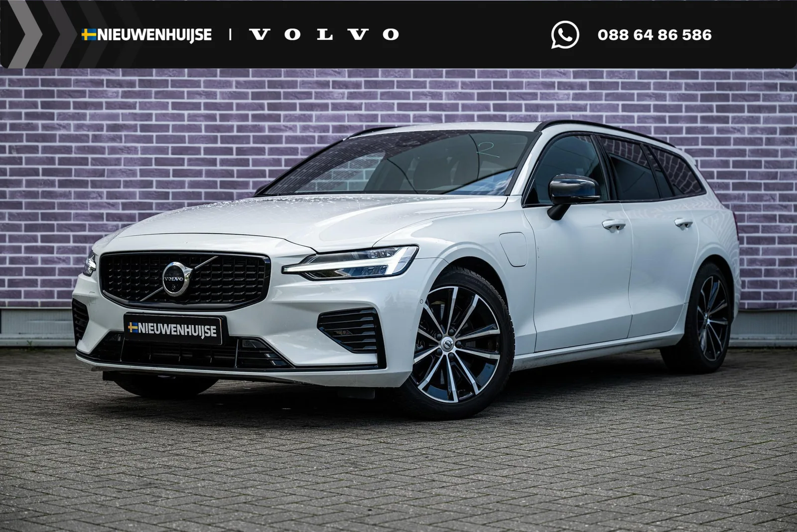 Volvo V60 (2026) — foto 1