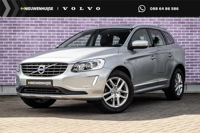 Volvo XC60 (2017)