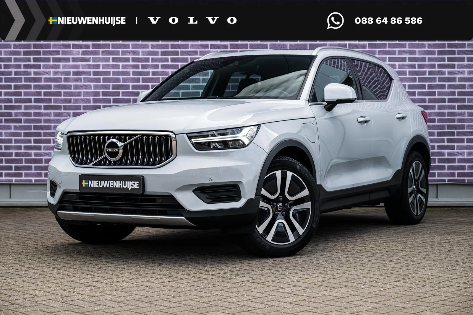 Volvo XC40 (2021) — foto 1