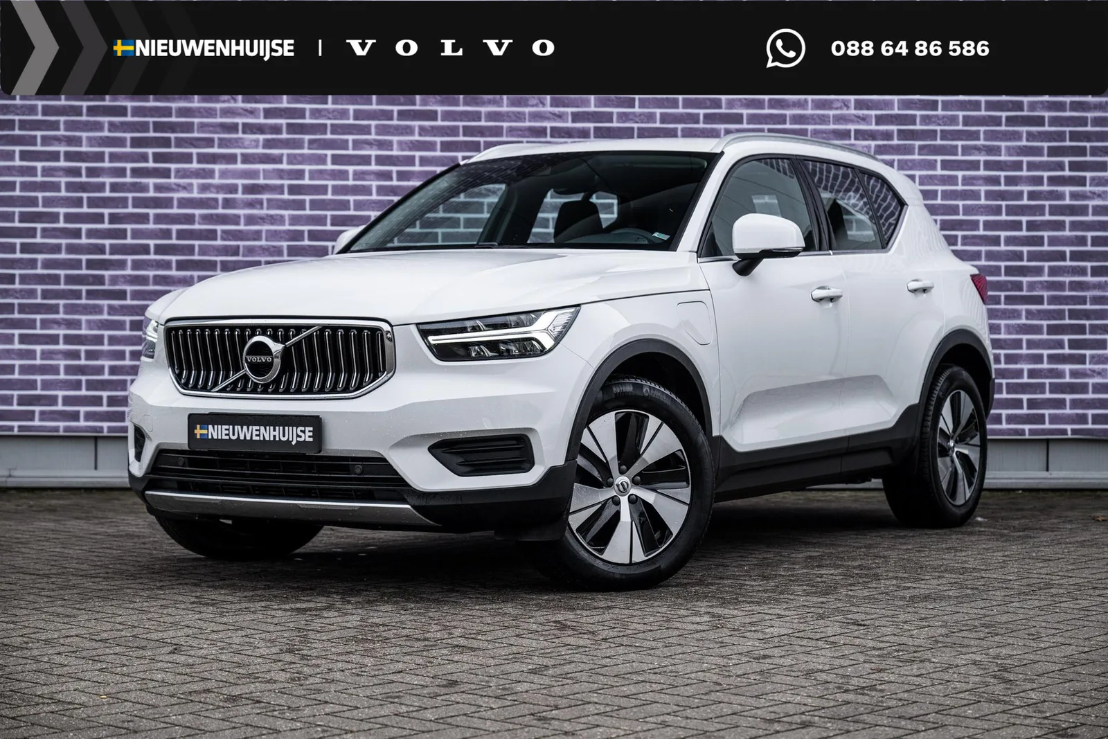 Volvo XC40 (2021) — foto 1