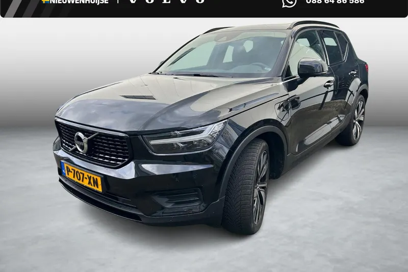 Volvo XC40 (2022)