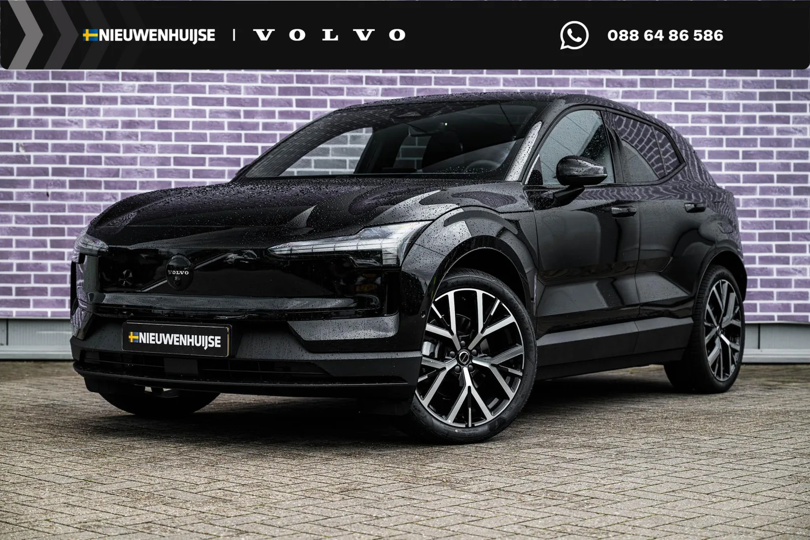 Volvo EX30 (2026) — foto 1