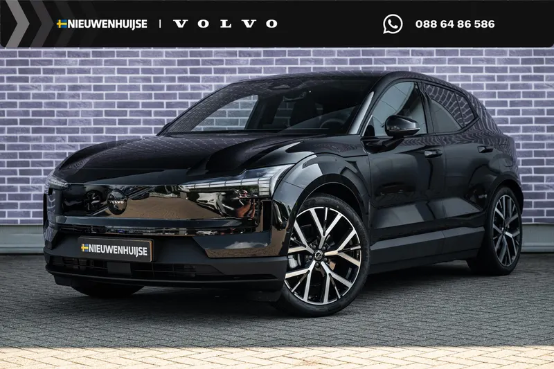 Volvo EX30