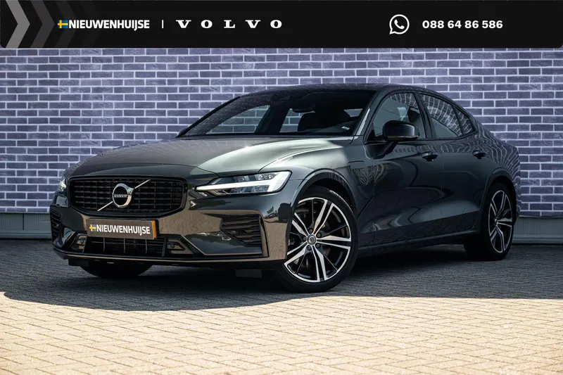Volvo S60 (2022)
