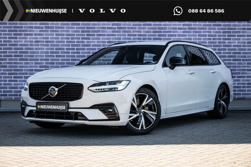 Volvo V90 (2021)