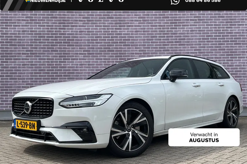 Volvo V90 (2021)
