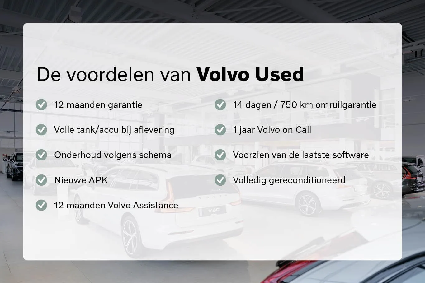 Volvo V90 (2021) — foto 1