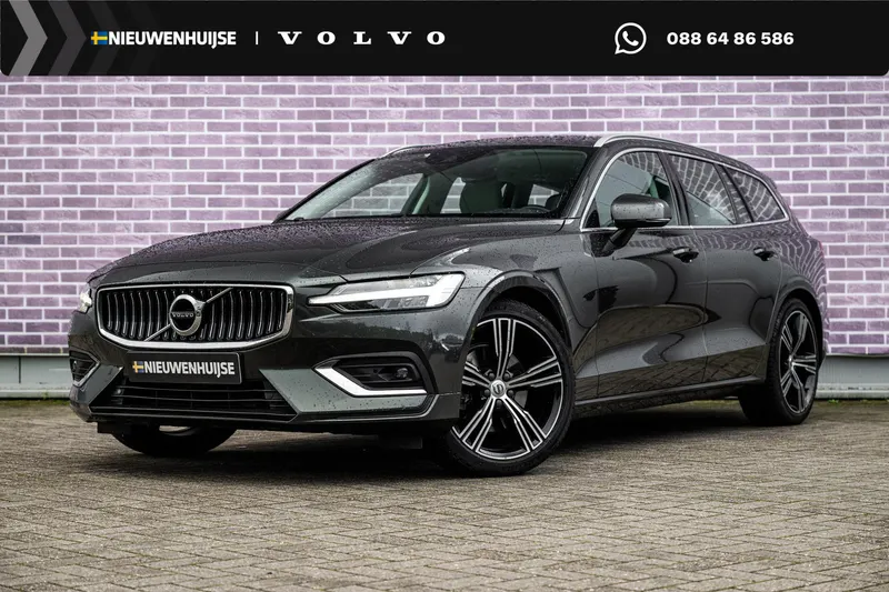 Volvo V60 (2021)