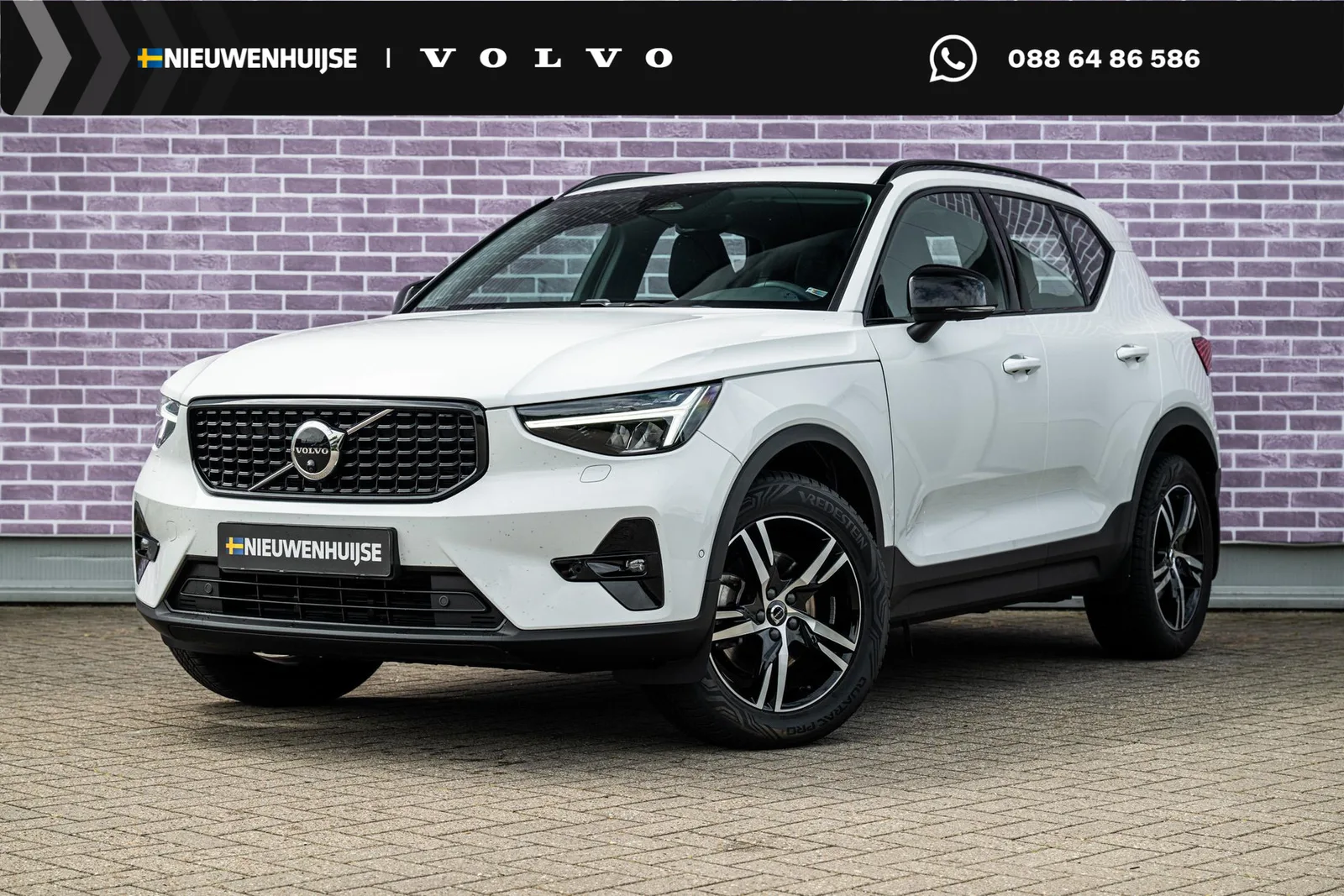 Volvo XC40 (2023) — foto 1