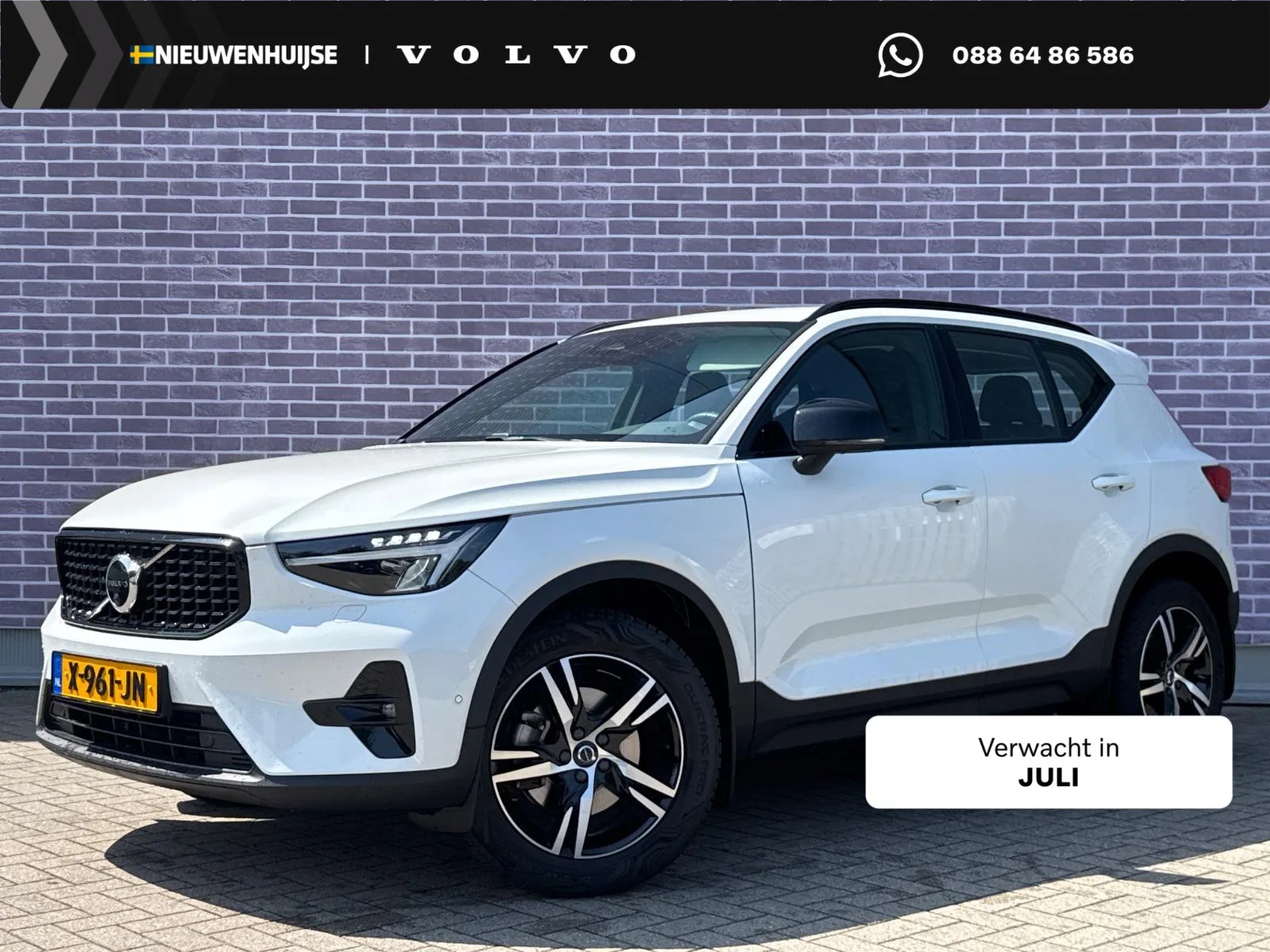 Volvo XC40 (2023) — foto 1